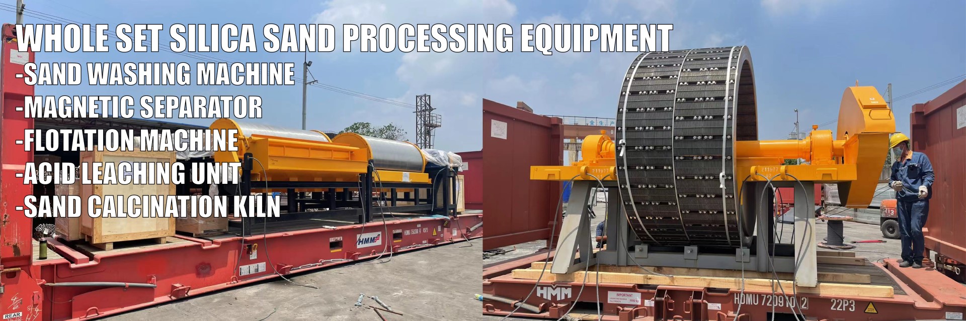 whole set silica sand processing equipment